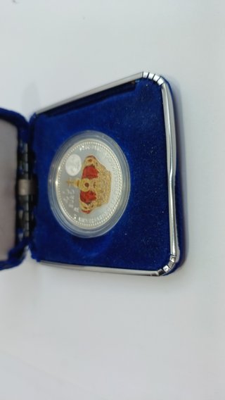 Moneda Plata al Rey de España Estuche