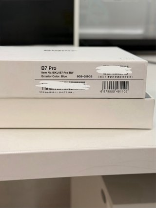 Bigme B7 Pro BW E-reader
