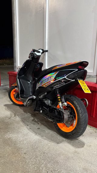 Yamaha Jog RR