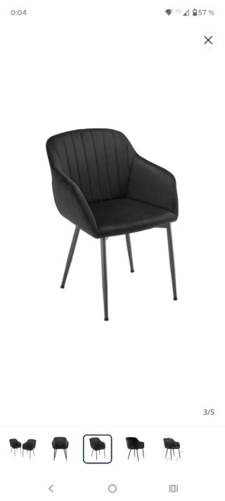 Mesa y 8 Sillas Comedor Nuevas