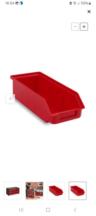 Organizador 9 Gavetas Rojo
