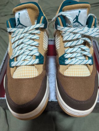 Jordan 4 Marrones y Verdes