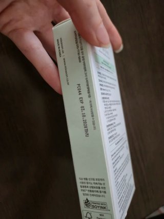 Protector Solar Mixsoon Centella SPF 50 PA++++