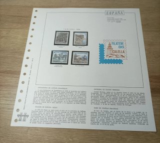 26 sellos España con filoestuches 1986