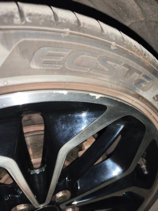 Llantas Ford Focus MK4