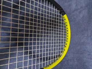 Raqueta Dunlop SX600