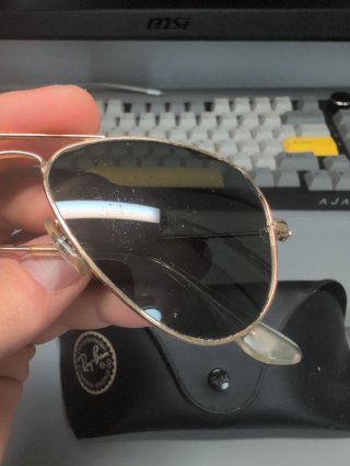 Gafas Ray-Ban Aviator Doradas Niños