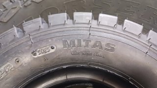 5.00 R8 MITAS FL-08 FORK LIFT