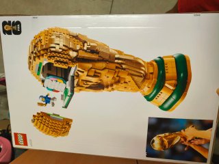 LEGO 43020 FIFA World Cup Trophy