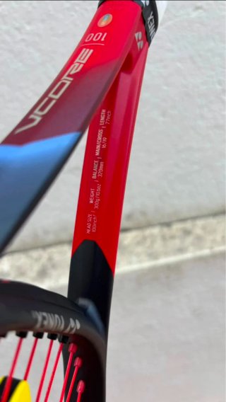 Raqueta Yonex Vcore 100 (2023) + Raquetero