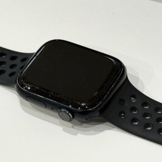Apple Watch Serie 7 Aluminio negro