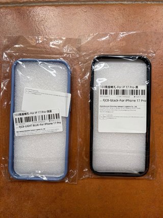 Funda Magnética iPhone 17 Pro Transparente