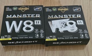Hilo de Pesca SeaKnight MANSTER W8