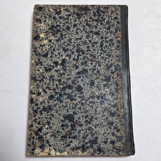 Libro 1845 Diritto Penale Prospetto Filosofofico