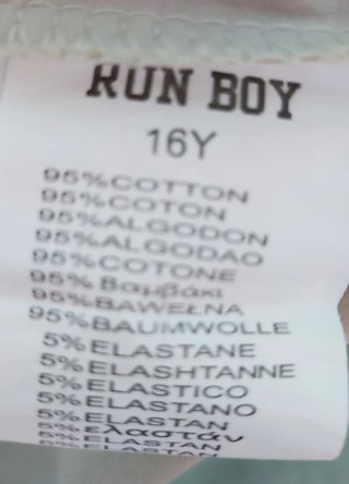 T-shirt ragazzo 16 anni RUN BOY con ali
