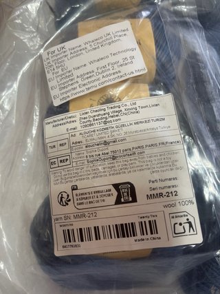 10 gomitoli lana merino blu