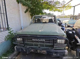 Nissan 232074 paragolpes del patrol 3.3 mt 4wd (95