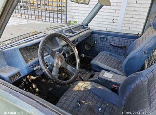Nissan 232074 paragolpes del patrol 3.3 mt 4wd (95