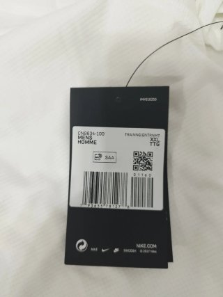 Camiseta Nike Dri-FIT Blanca Manga Corta