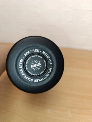 Botella Sigg Shield One 1.5L Negra