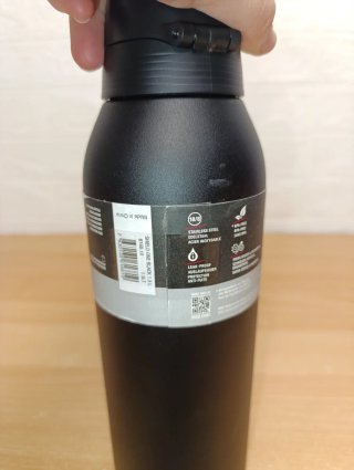 Botella Sigg Shield One 1.5L Negra