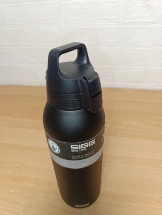 Botella Sigg Shield One 1.5L Negra