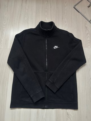 Chaqueta Sudadera Nike Negra Cremallera