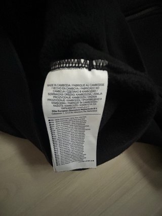 Chaqueta Sudadera Nike Negra Cremallera