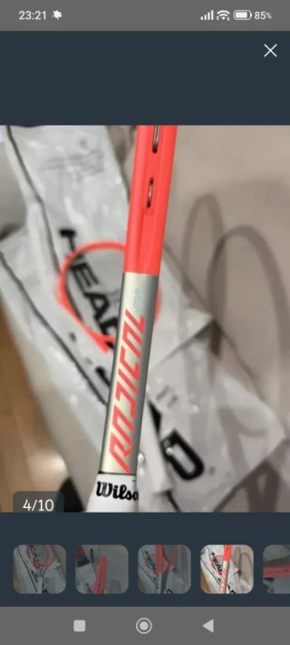 Raqueta Head Radical MP