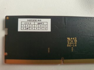 Memoria RAM Crucial DDR5 16GB 5600MHz