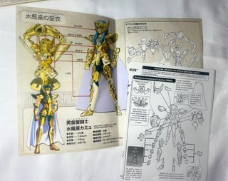Saint Seiya Aquarius Camus Myth Cloth