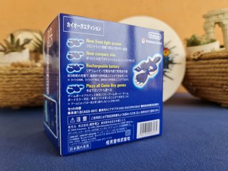 Caja Game Boy Advance SP Kyogre Edition