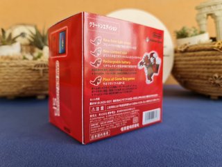 Caja Game Boy Advance SP Groudon Edition
