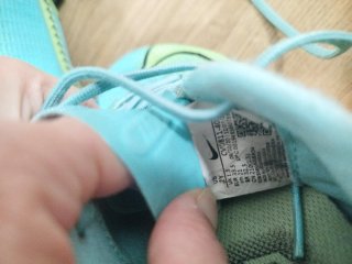 Botas de fútbol y espinilleras