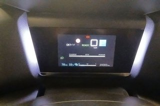 Citroën ë-C4   eC4 electrico 100kW 50kWh Feel Pack