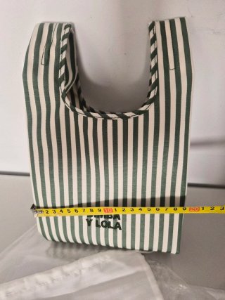 Bolsito Bimba y Lola Rayas Verde/Blanco
