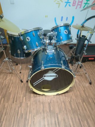 Batería Acústica Millenium
