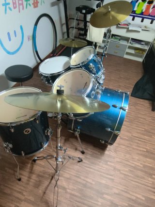 Batería Acústica Millenium
