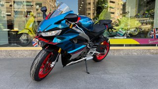 Aprilia RS 660