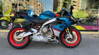 Aprilia RS 660