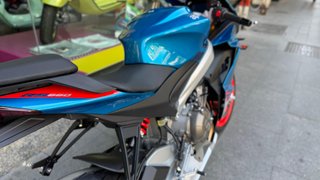Aprilia RS 660