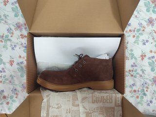 Botines de hombre de piel Norman Marrón Camper