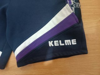 PANTALÓN CORTO KELME REAL MADRID