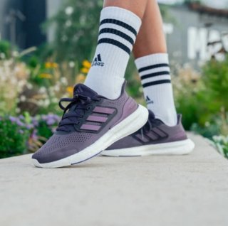 Zapatillas Adidas Ultraboost 23 Moradas