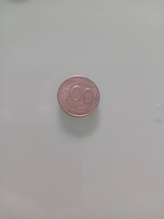 Moneta 100 lire 1996