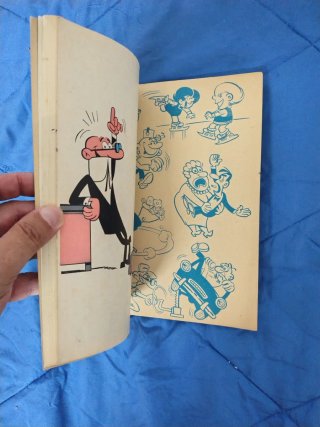 Lote 2 tebeos, Mortadelo y Filemón y anacleto