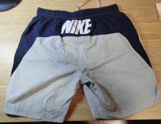 Bañador Nike Hombre Beige y Azul