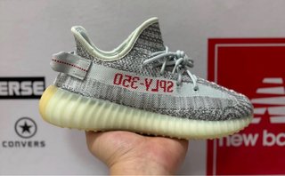 Adidas Yeezy Boost 350 V2 Gris