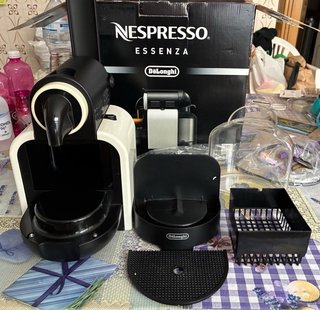 Cafetera Nespresso Essenza DeLonghi