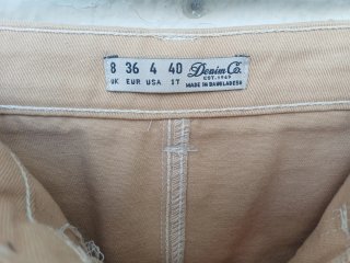 Falda sahariana beige con cinturón